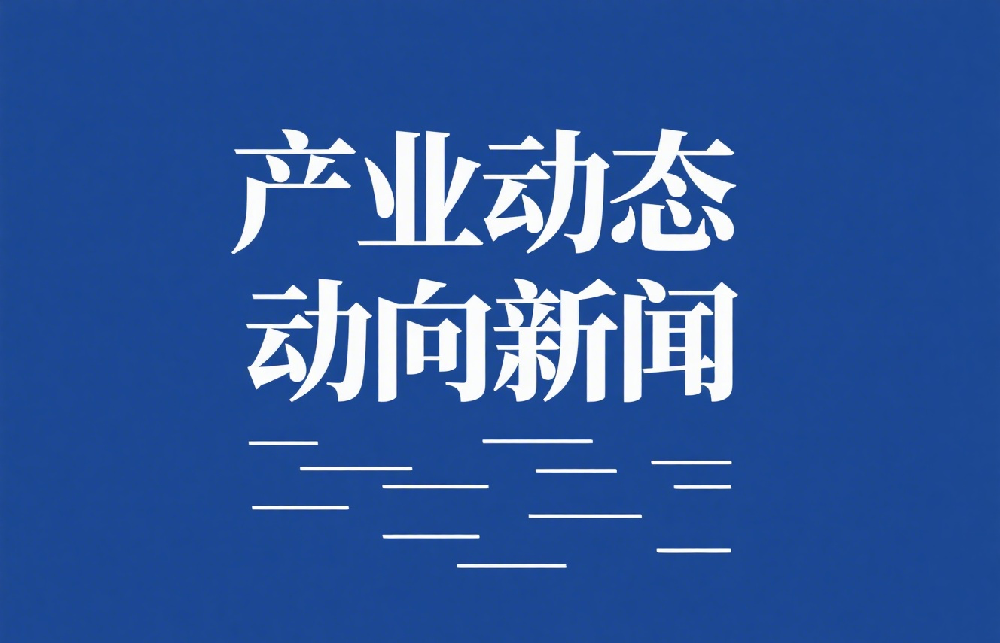 硕世生物自主研发的SAW-DM32全自动甲基化核酸提取纯化仪  正式获批上市